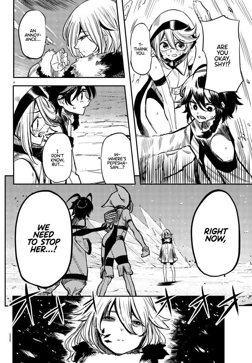 SHY Chapter 15 - Page 4