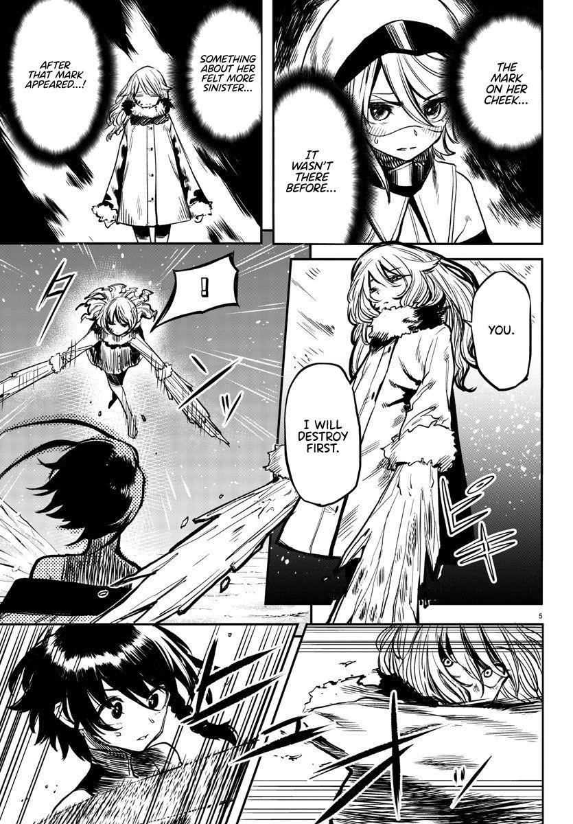 SHY Chapter 15 - Page 5