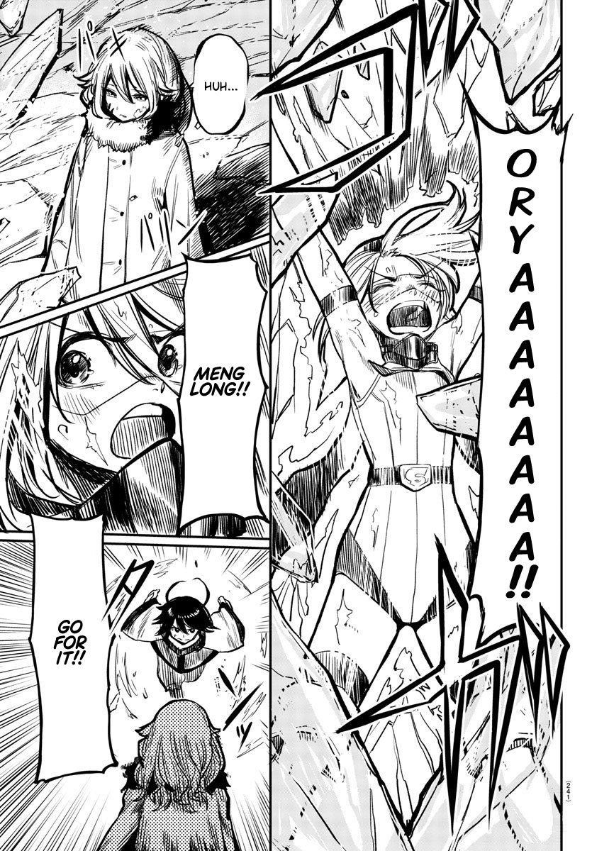 SHY Chapter 15 - Page 9