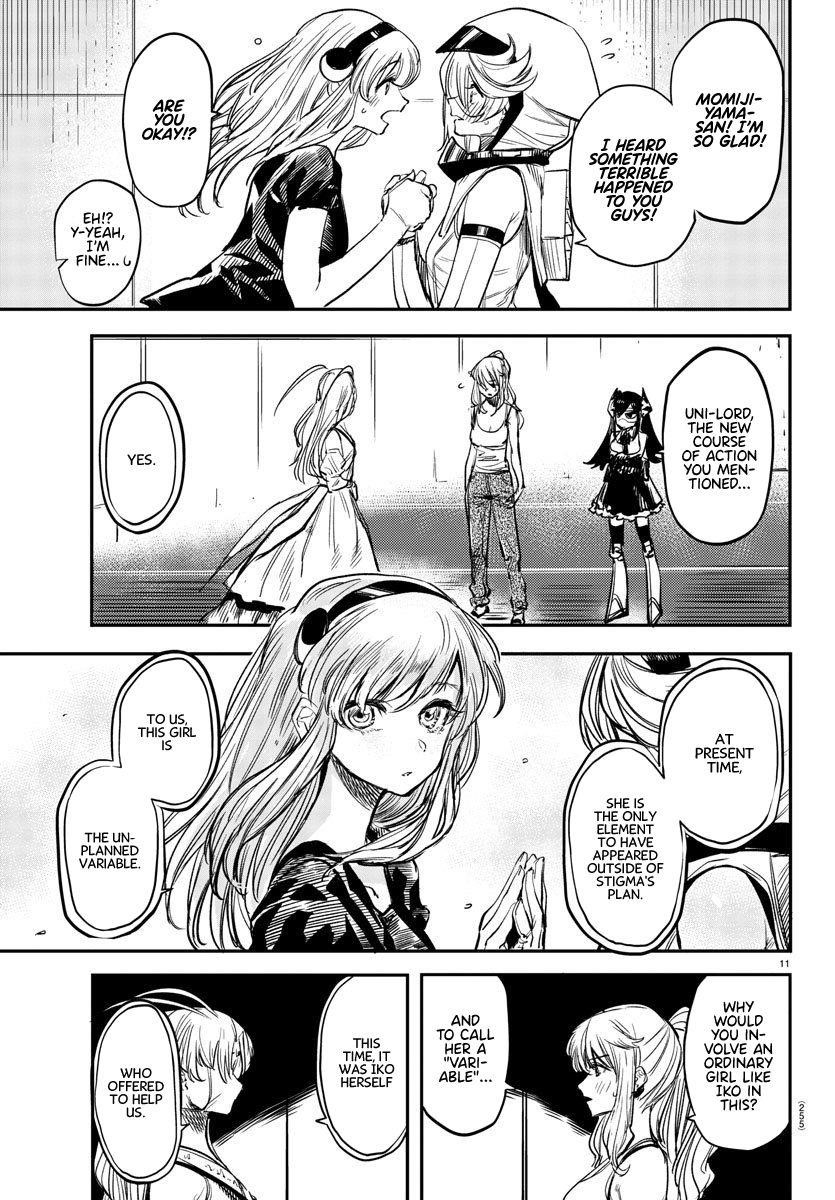 SHY Chapter 16 - Page 11