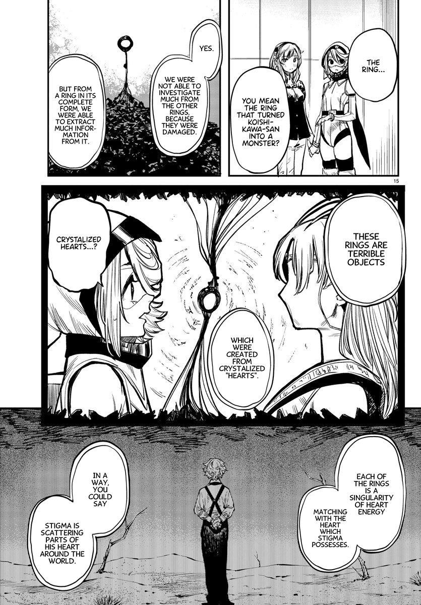 SHY Chapter 16 - Page 15