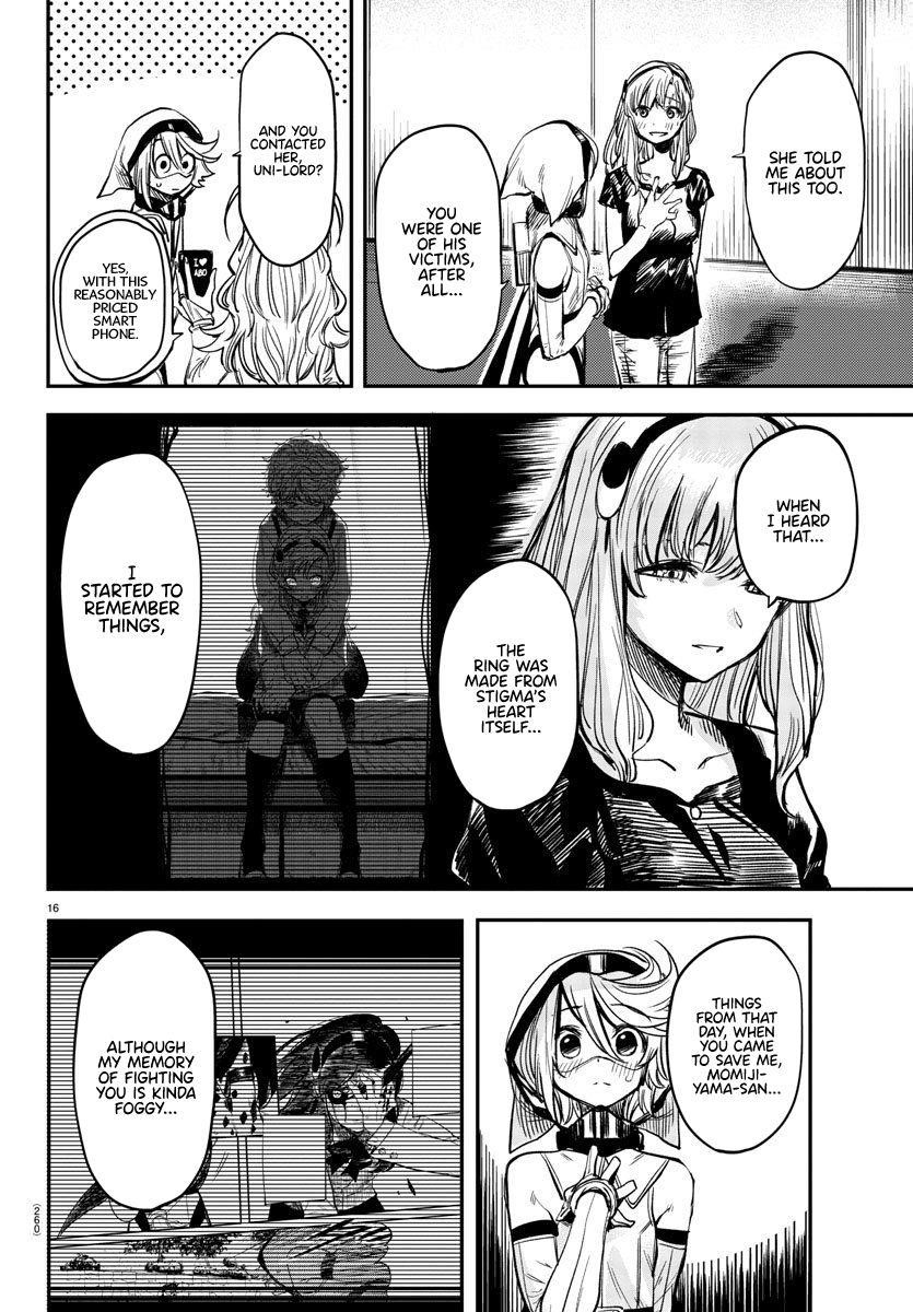 SHY Chapter 16 - Page 16