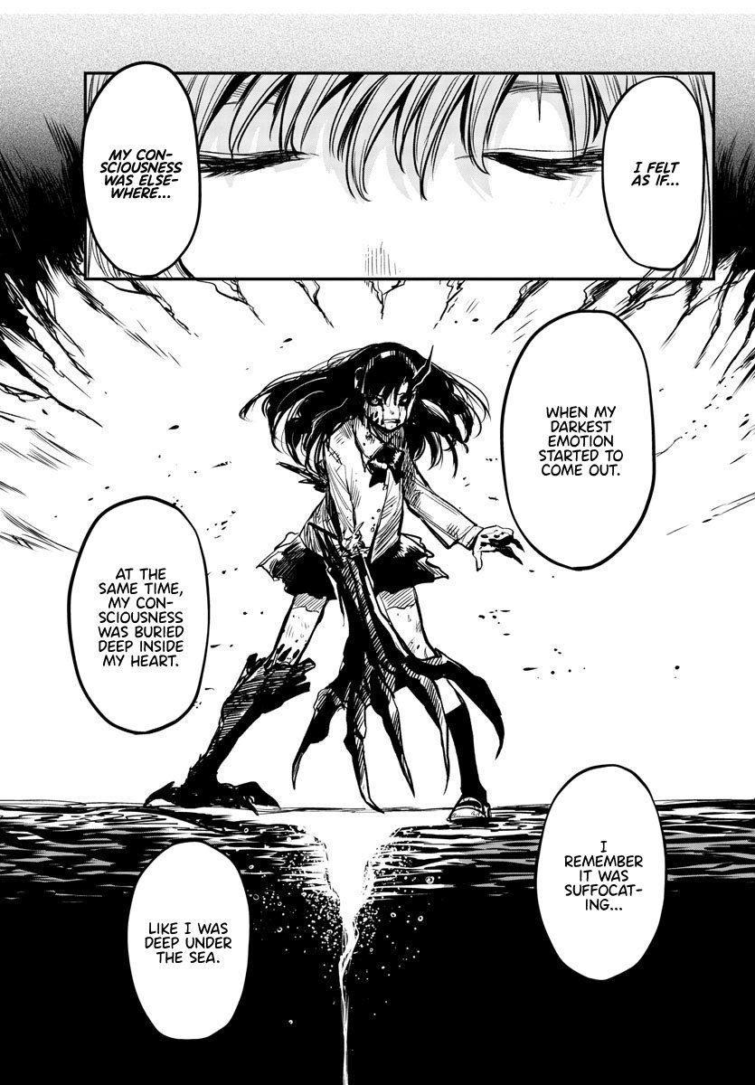 SHY Chapter 16 - Page 17