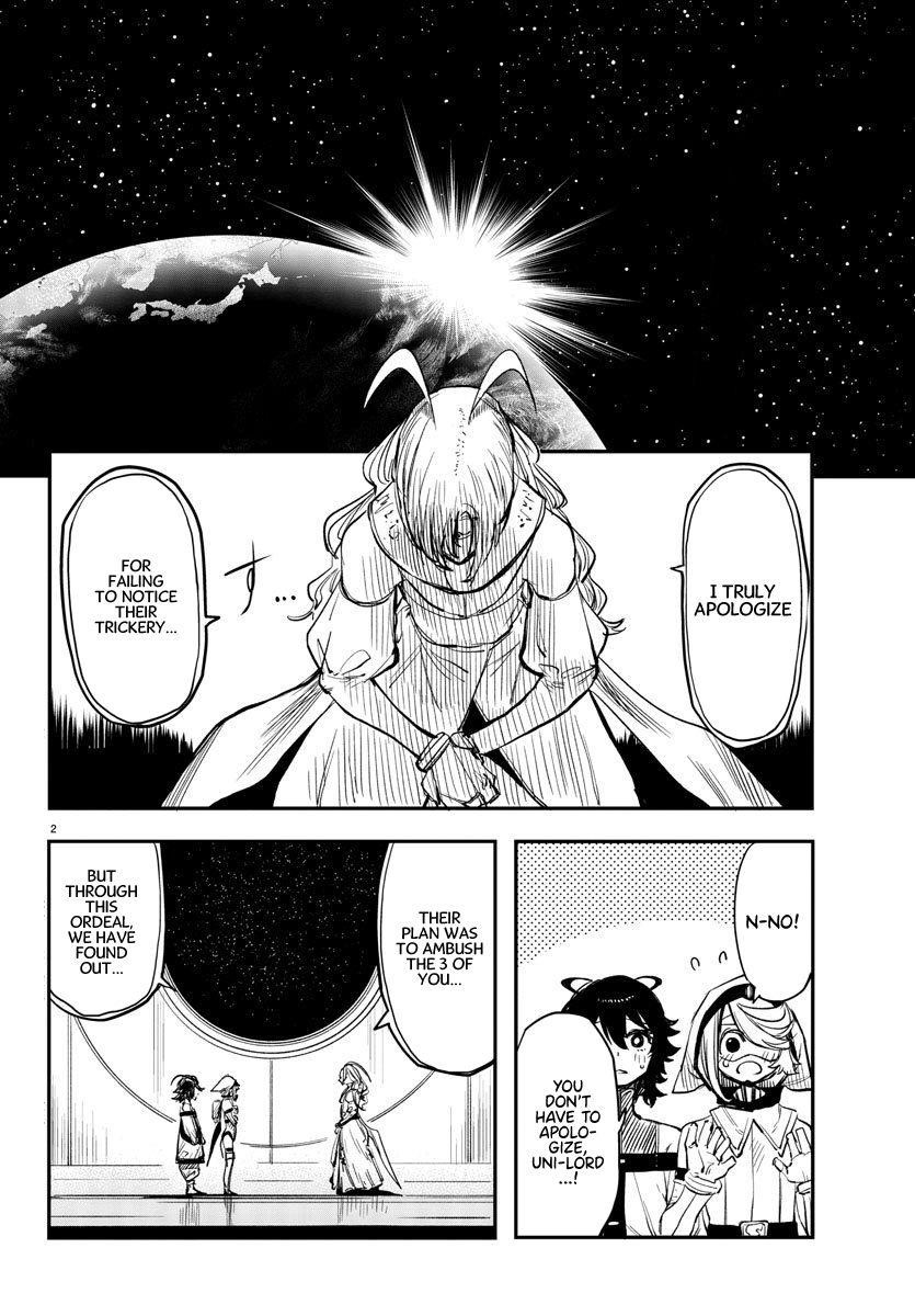 SHY Chapter 16 - Page 2