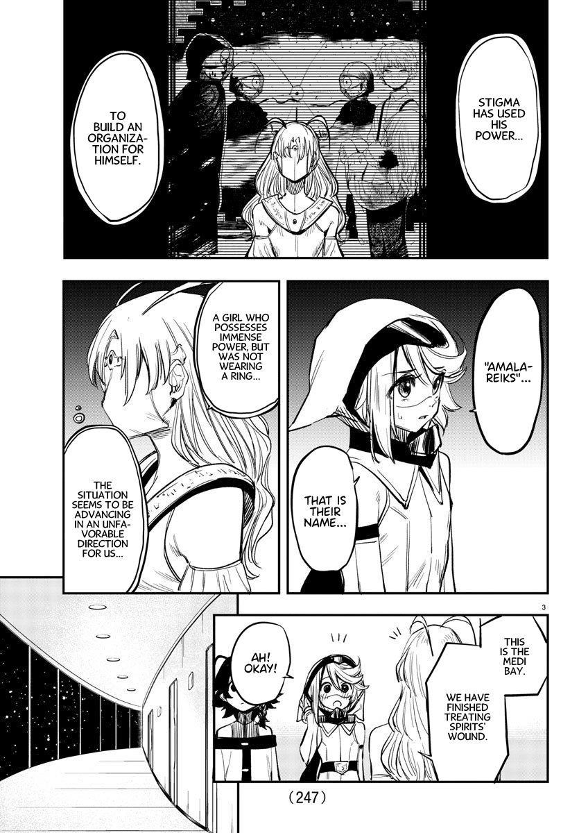 SHY Chapter 16 - Page 3