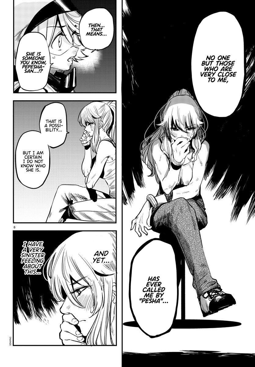 SHY Chapter 16 - Page 6