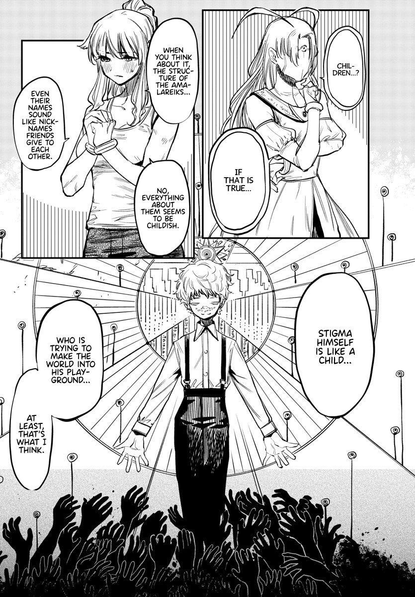 SHY Chapter 16 - Page 8