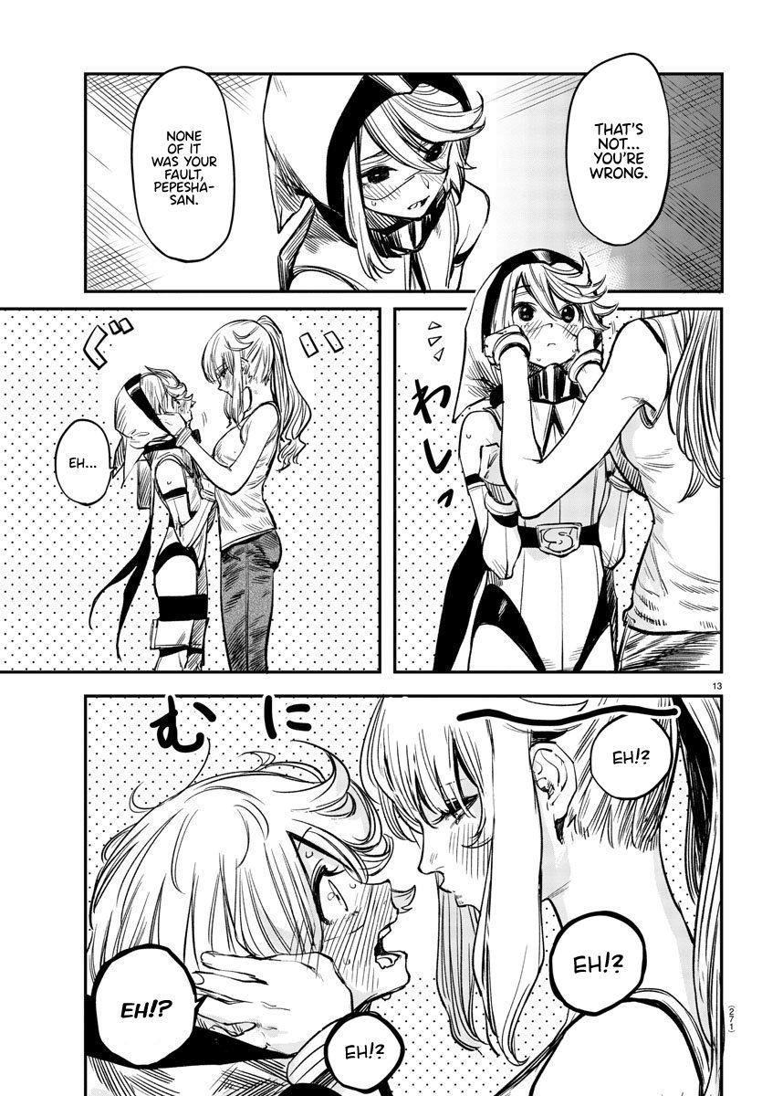 SHY Chapter 17 - Page 13