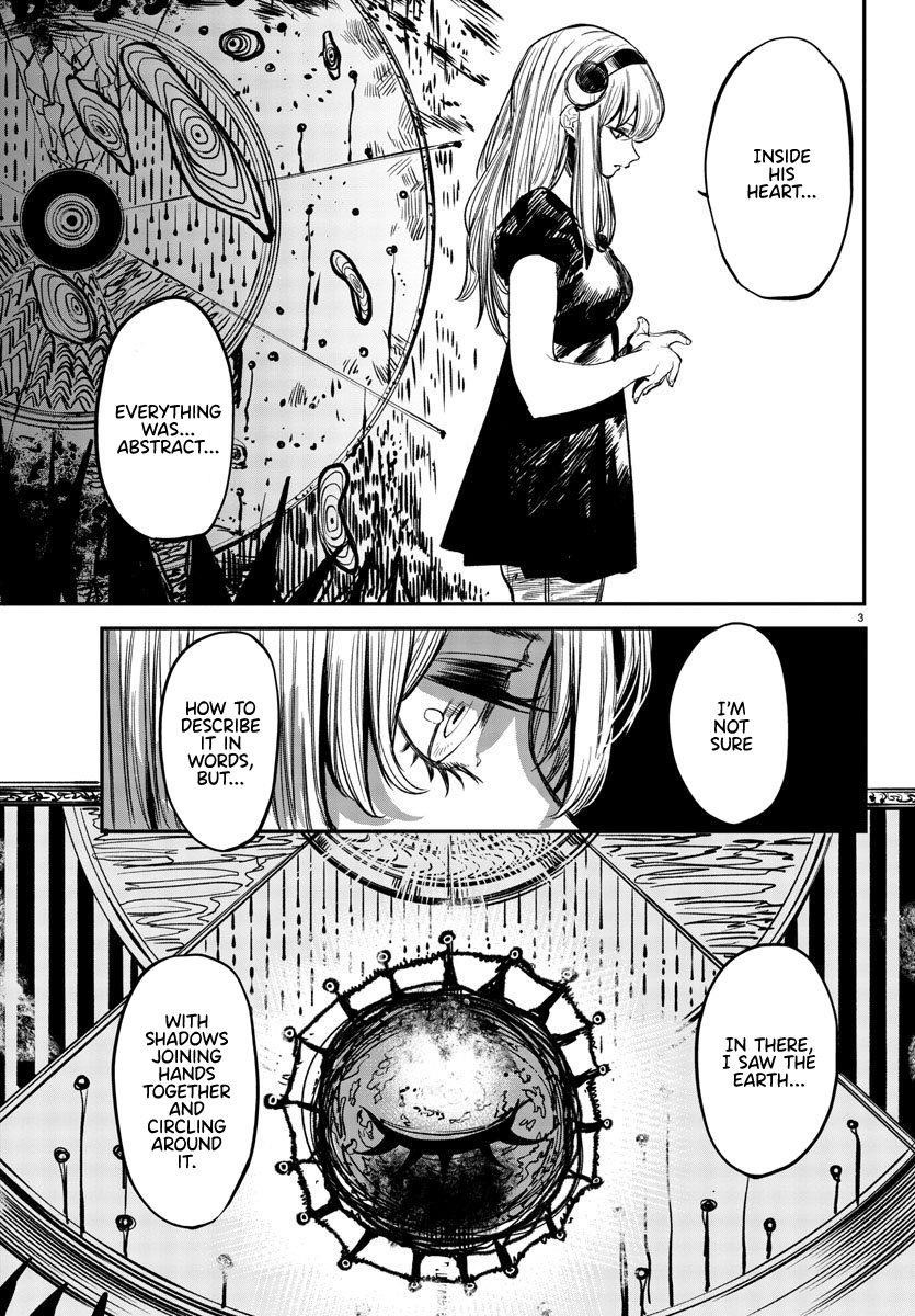 SHY Chapter 17 - Page 3