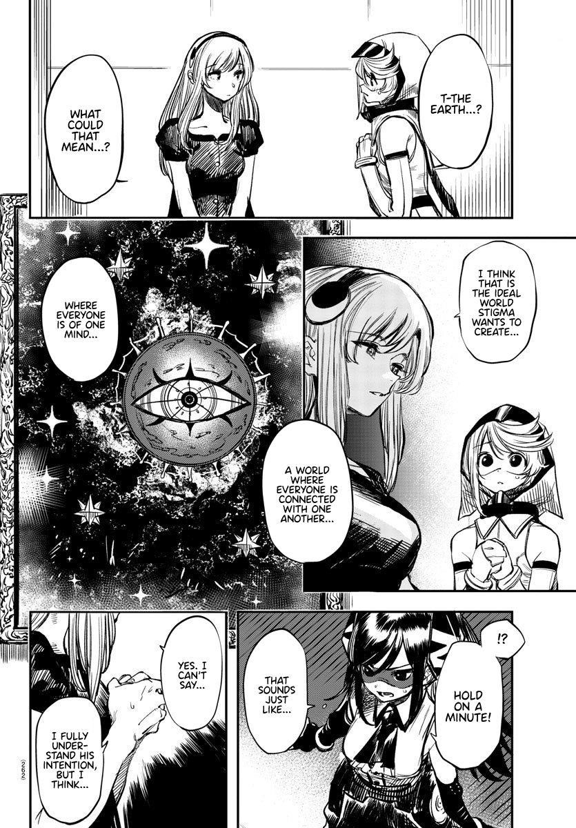 SHY Chapter 17 - Page 4