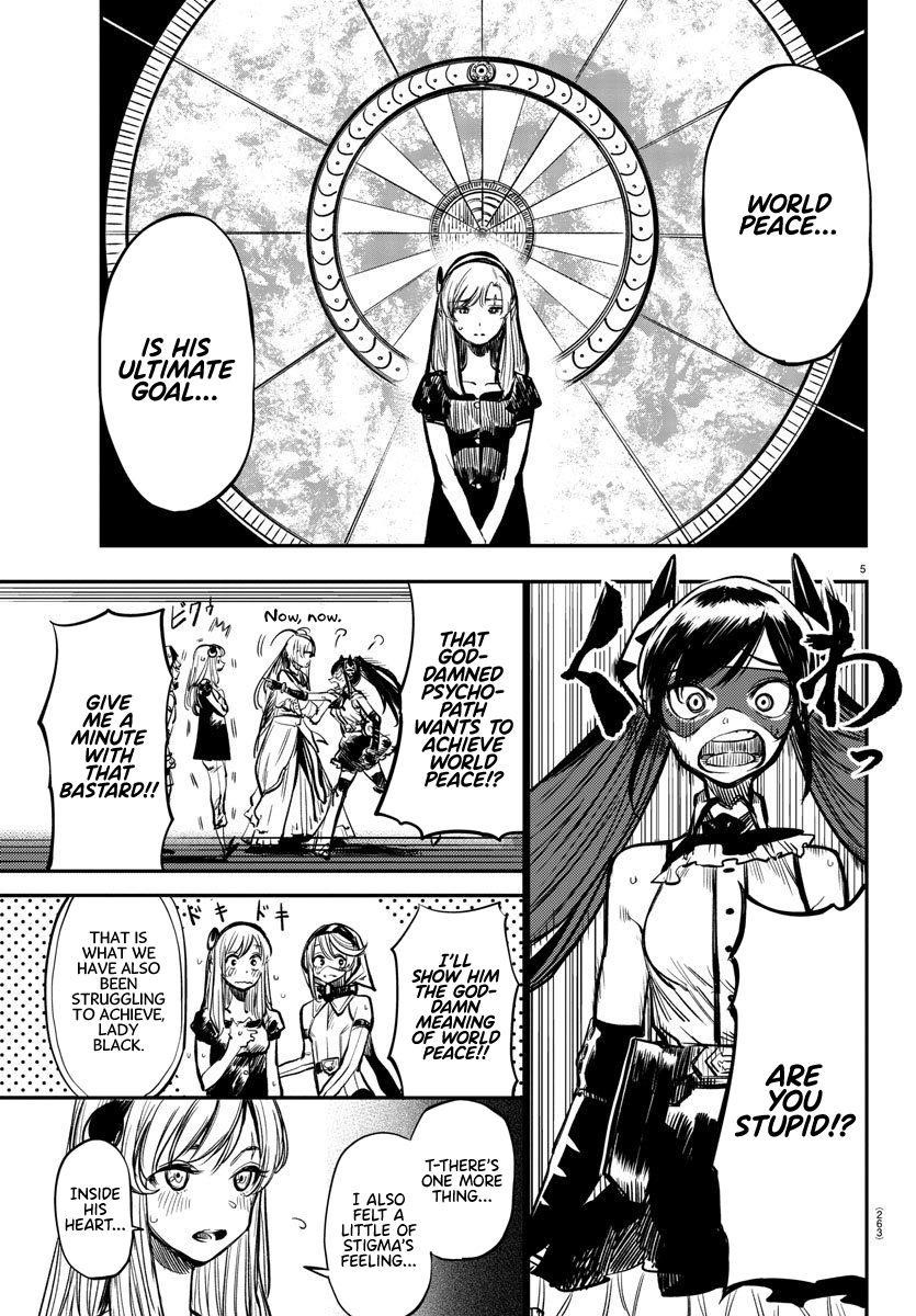 SHY Chapter 17 - Page 5