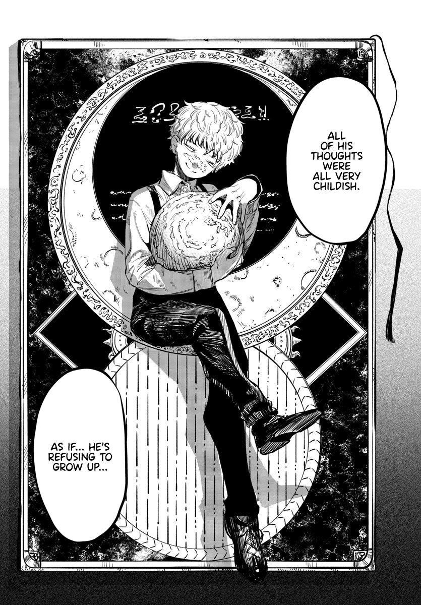 SHY Chapter 17 - Page 6