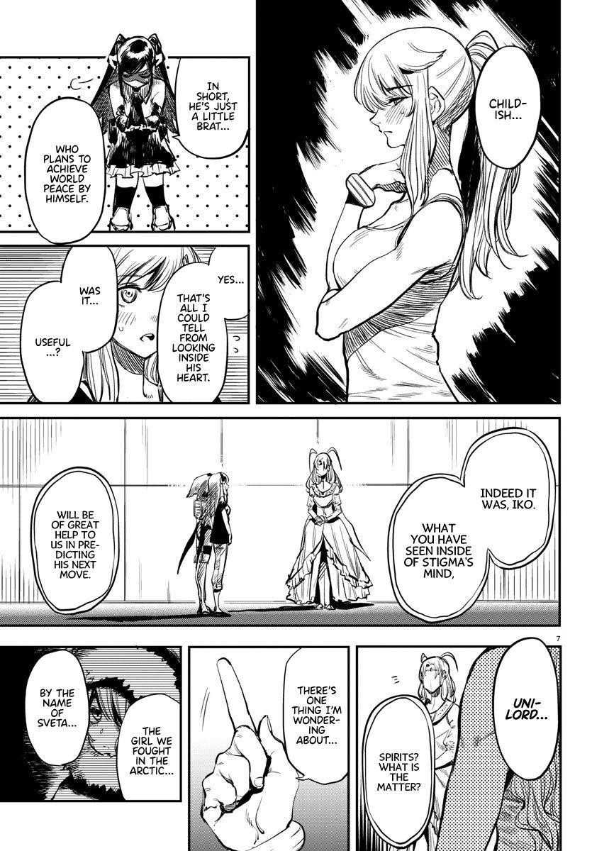 SHY Chapter 17 - Page 7