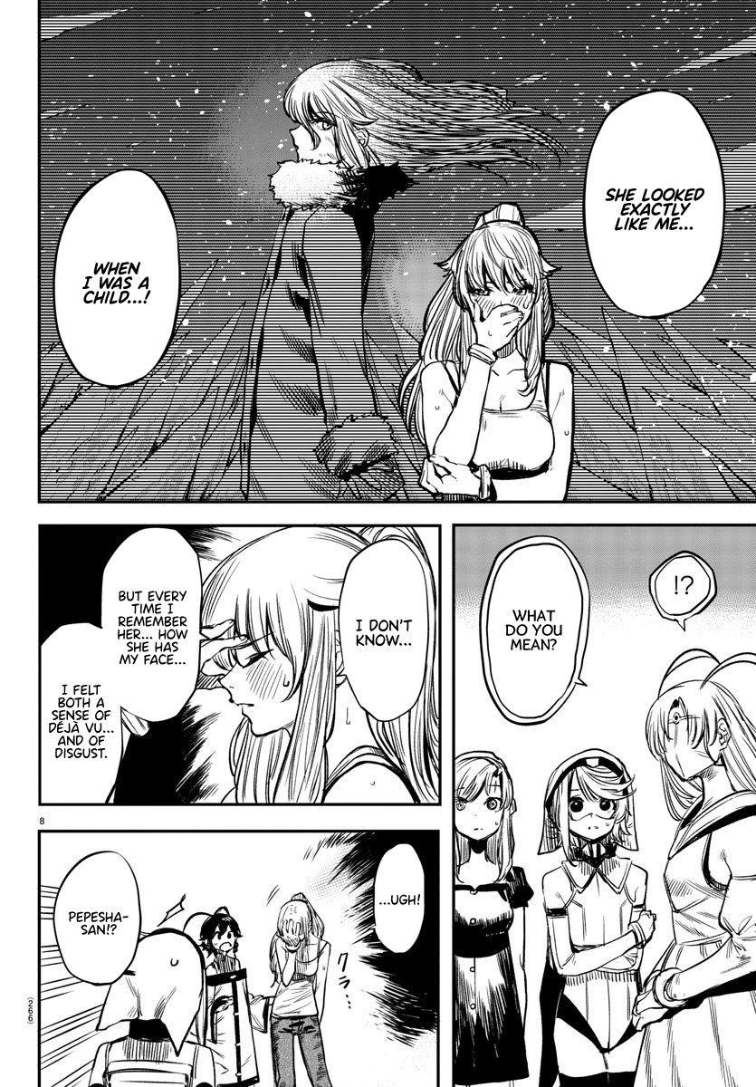 SHY Chapter 17 - Page 8