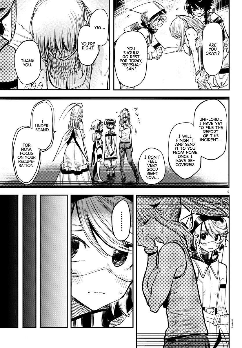 SHY Chapter 17 - Page 9