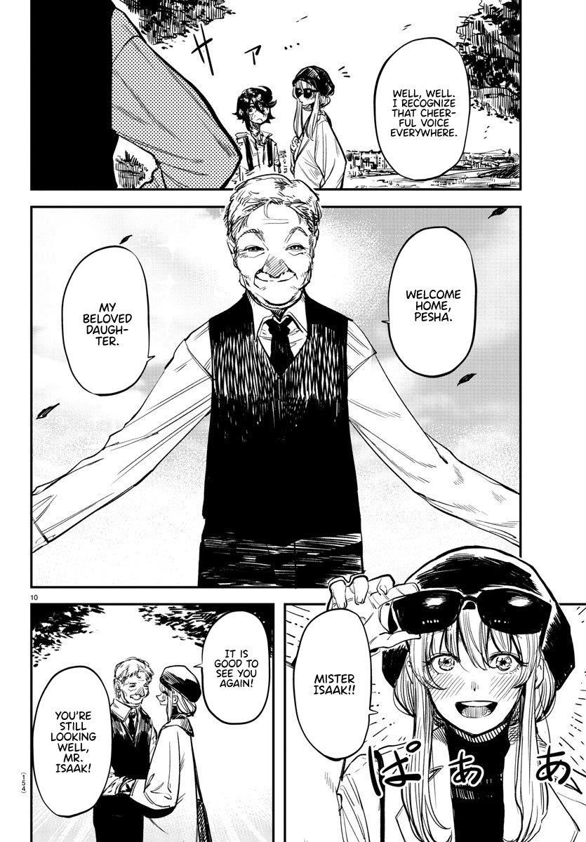 SHY Chapter 18 - Page 10