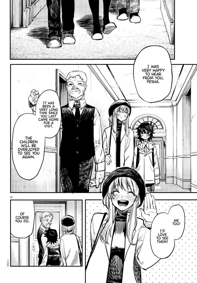 SHY Chapter 18 - Page 12