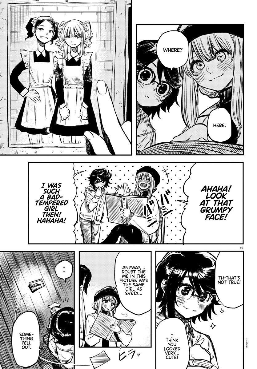 SHY Chapter 18 - Page 19