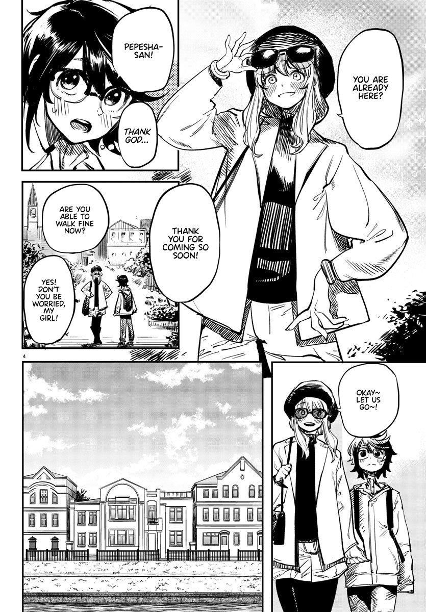 SHY Chapter 18 - Page 5