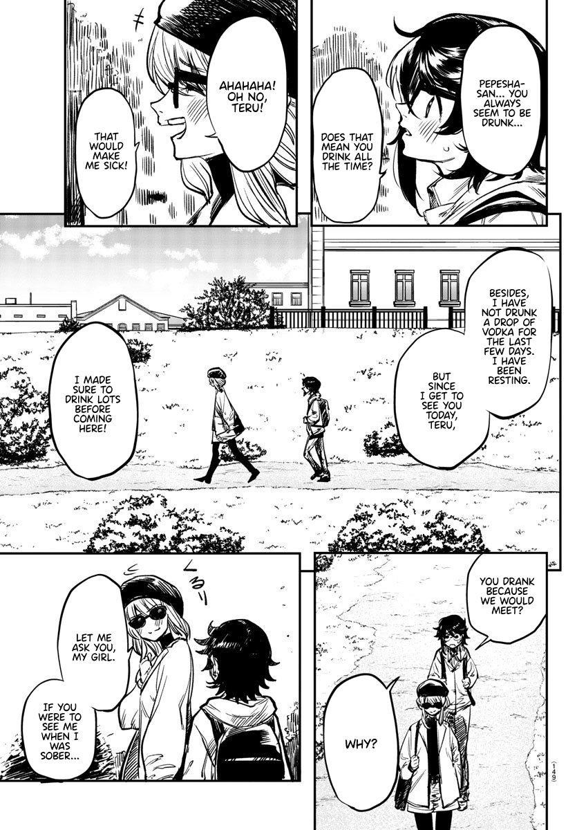 SHY Chapter 18 - Page 6