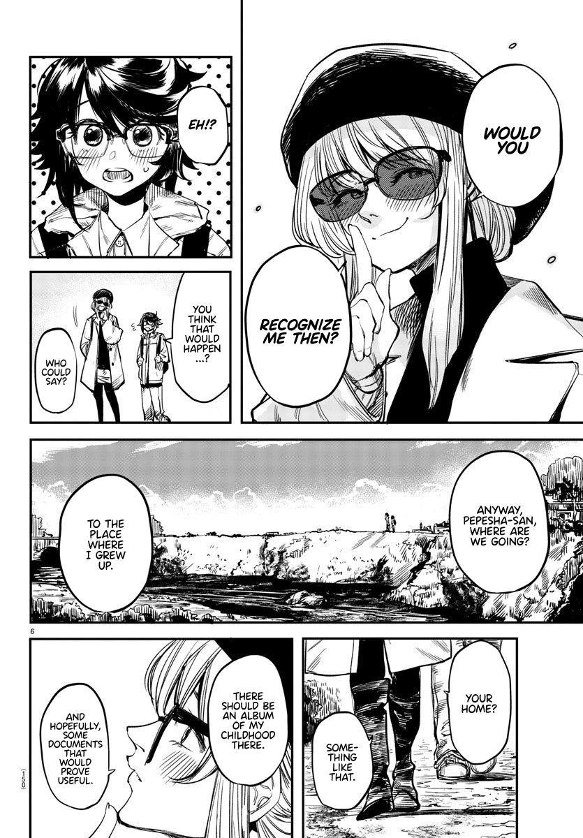 SHY Chapter 18 - Page 7