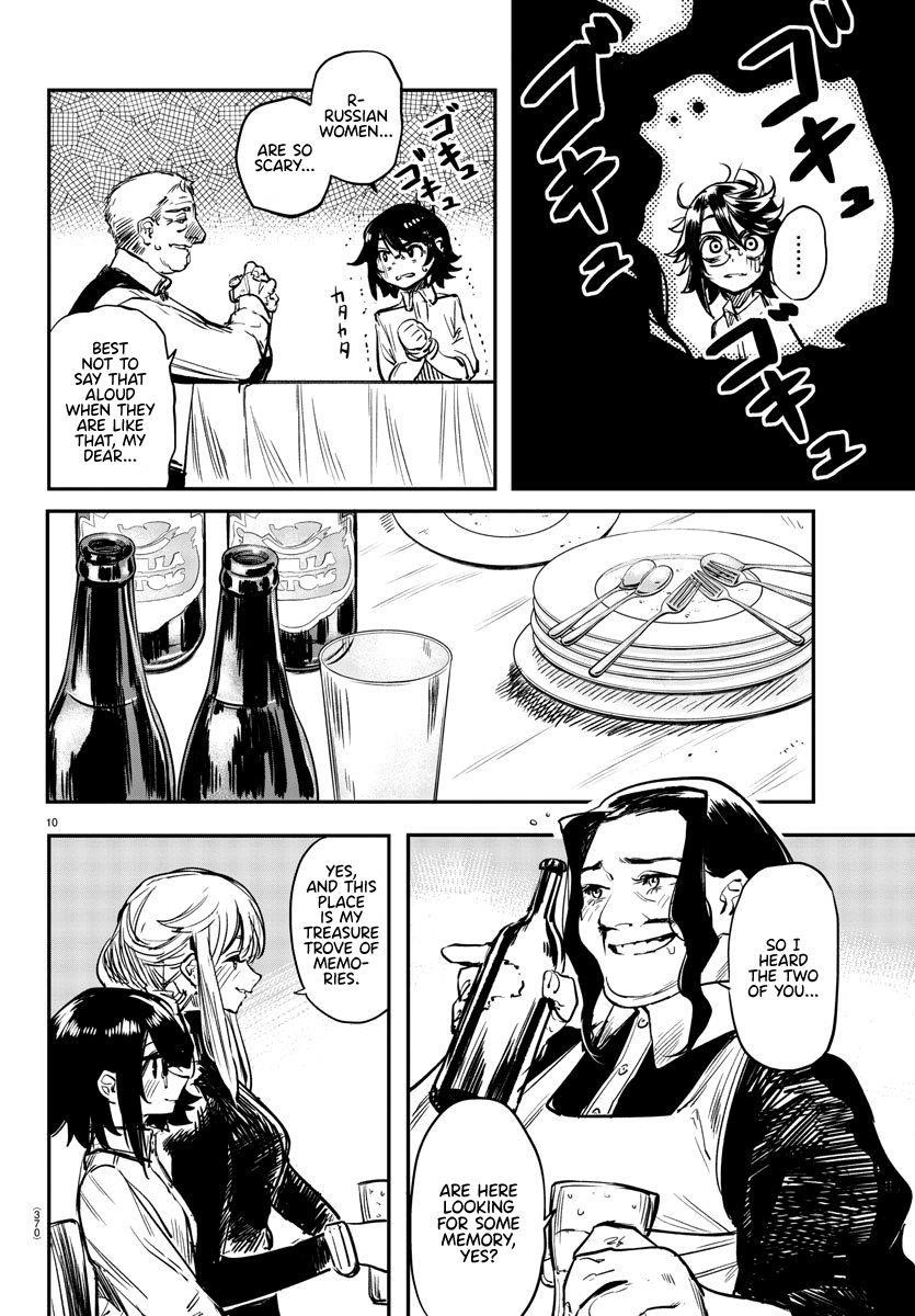 SHY Chapter 19 - Page 10