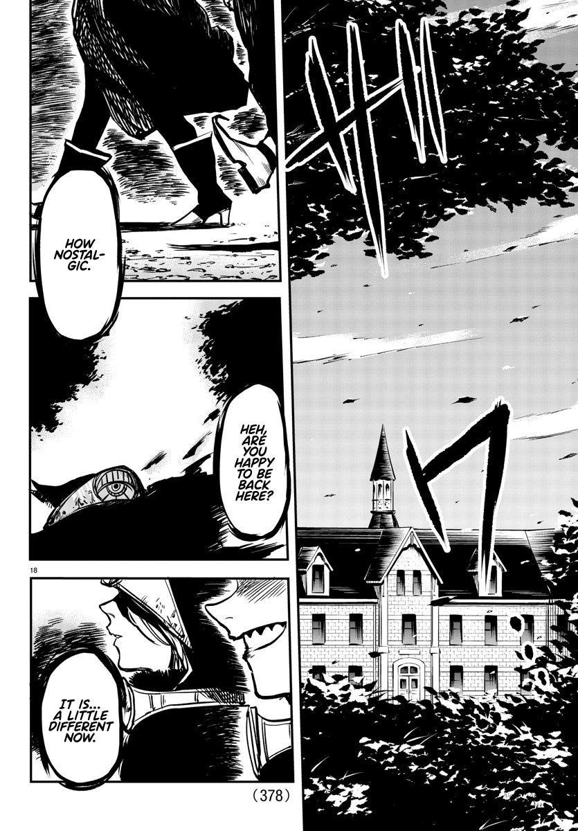 SHY Chapter 19 - Page 18