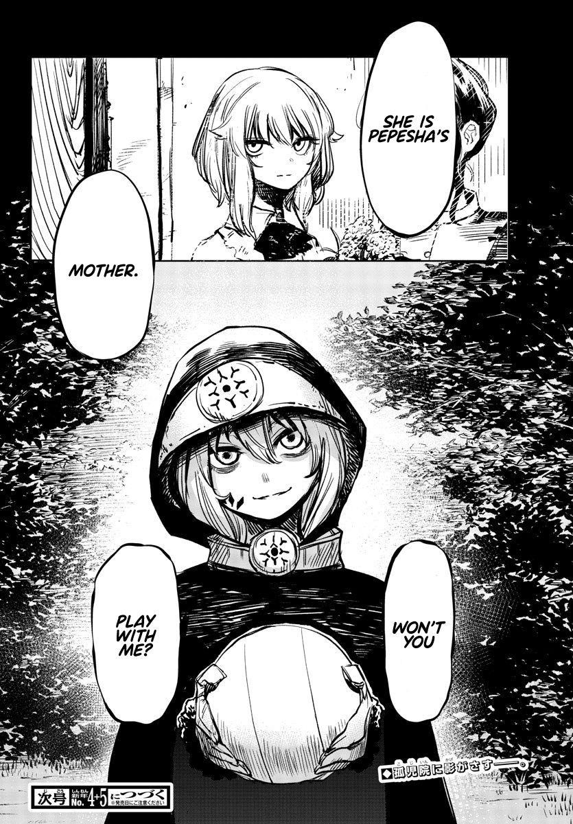 SHY Chapter 19 - Page 20