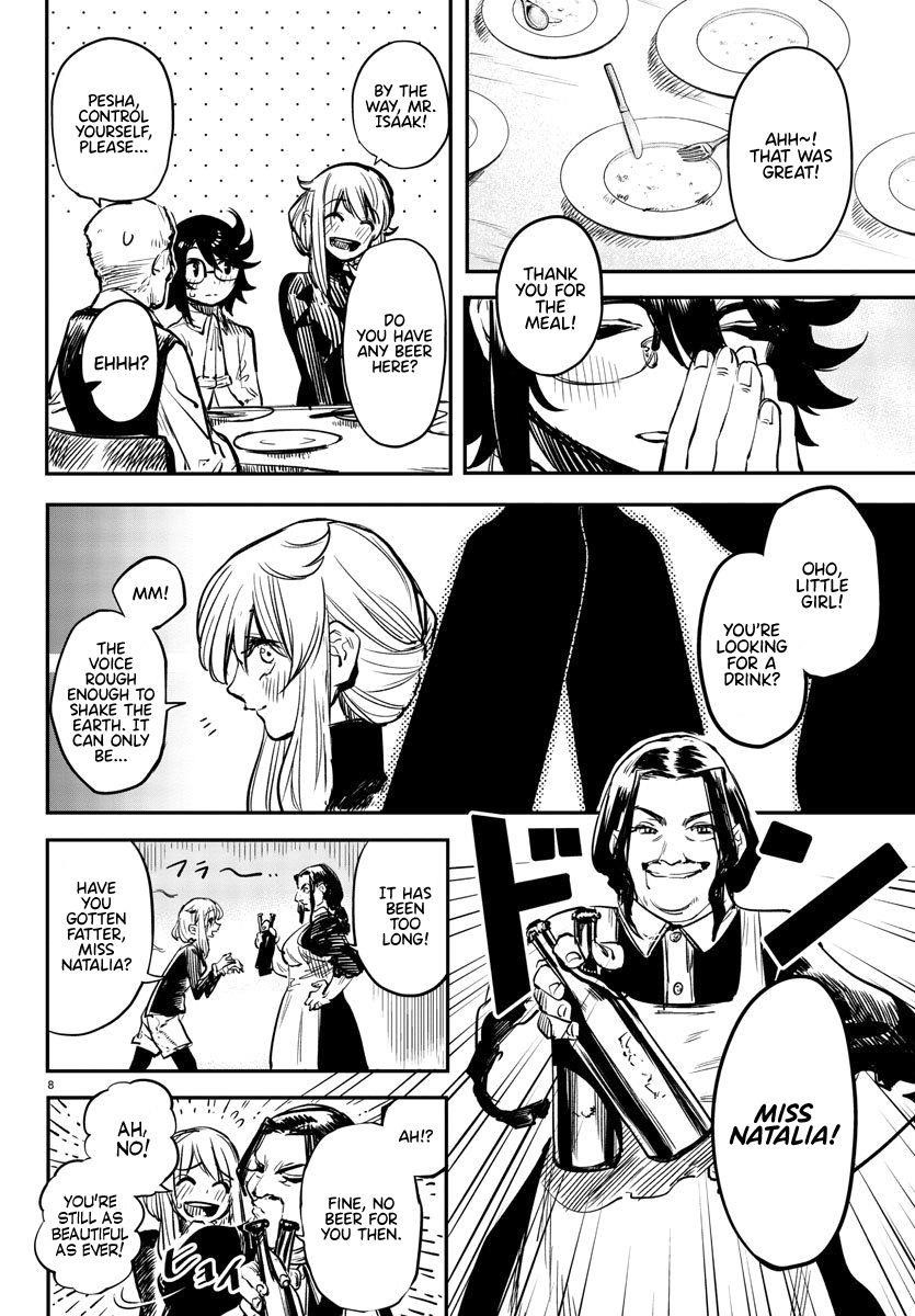 SHY Chapter 19 - Page 8