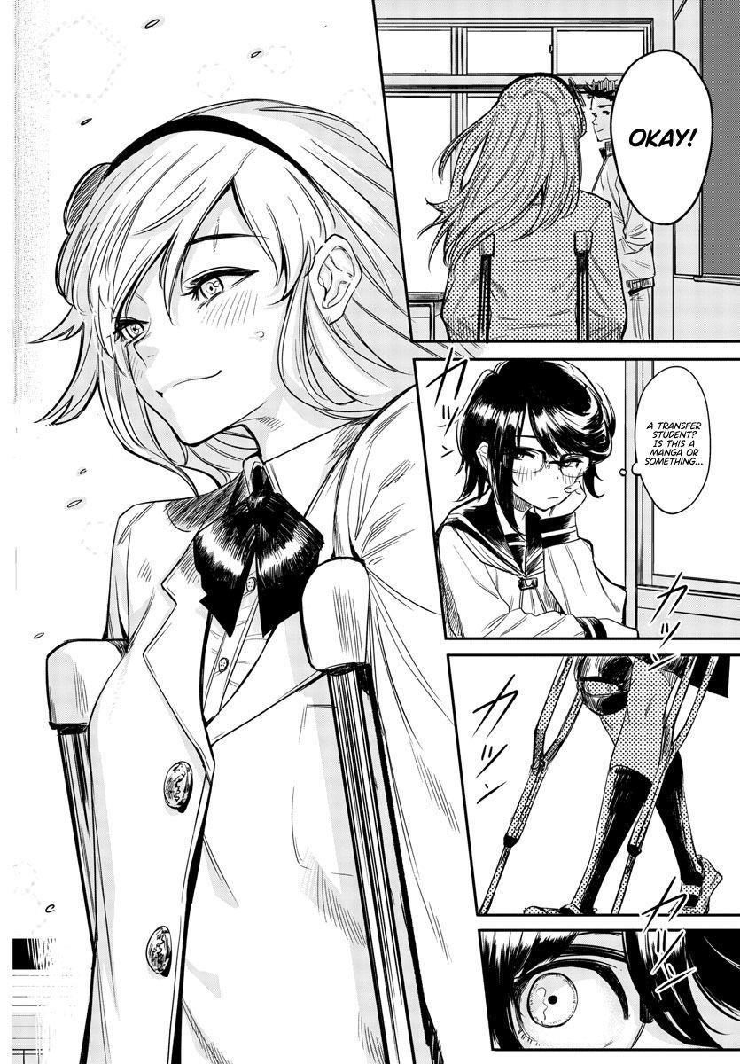 SHY Chapter 2 - Page 11