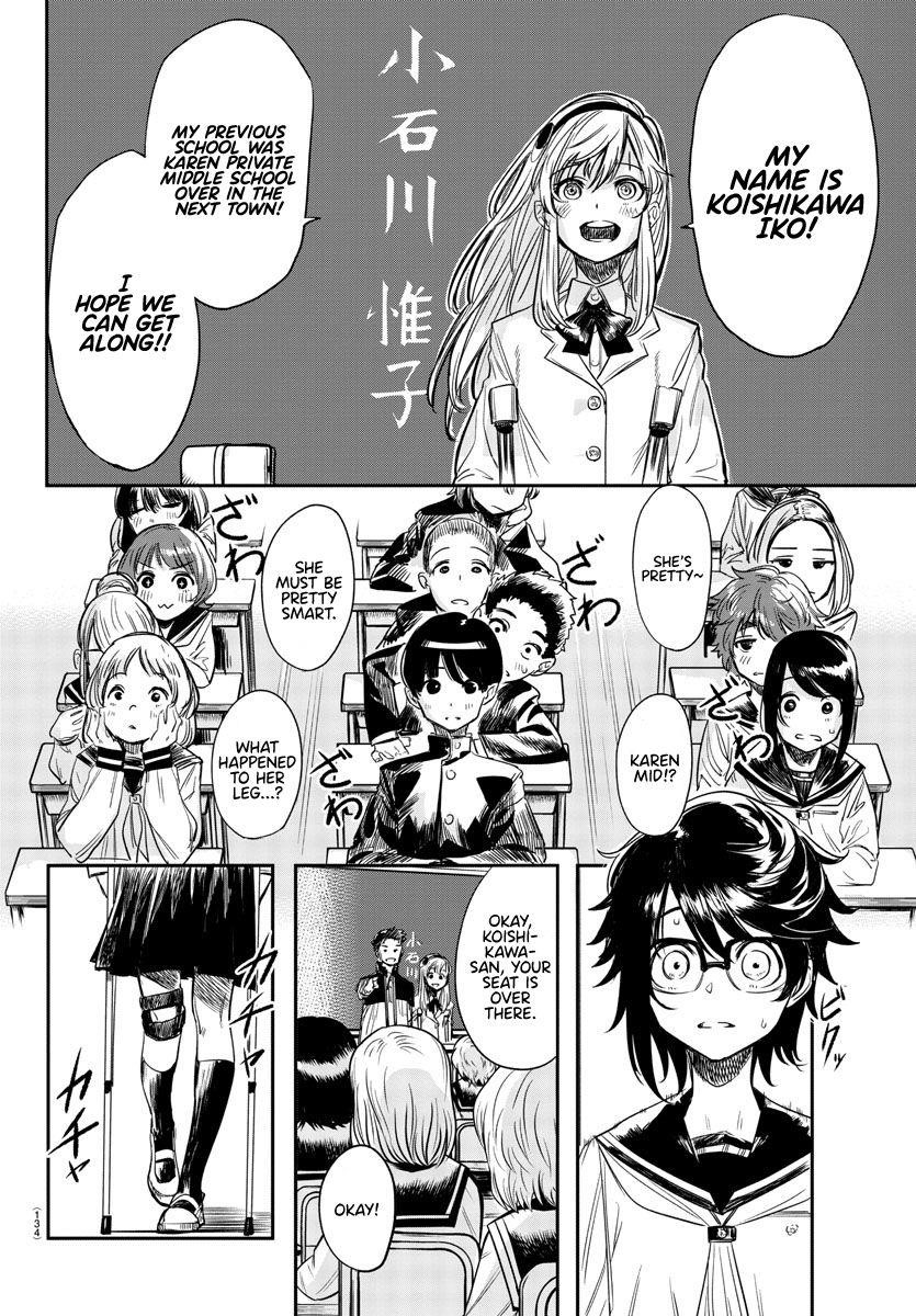 SHY Chapter 2 - Page 13