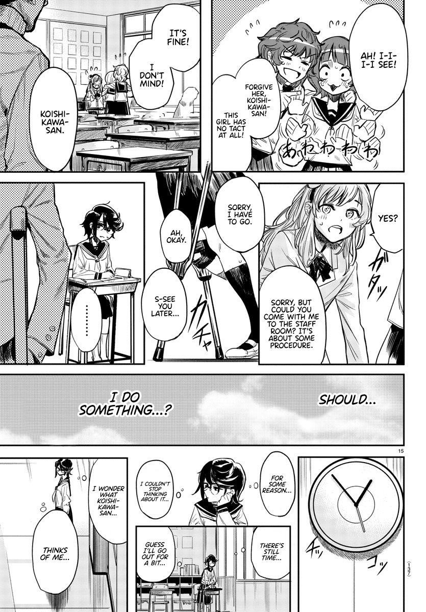 SHY Chapter 2 - Page 16