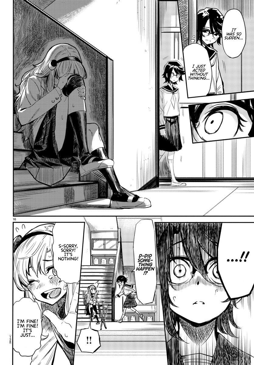 SHY Chapter 2 - Page 17