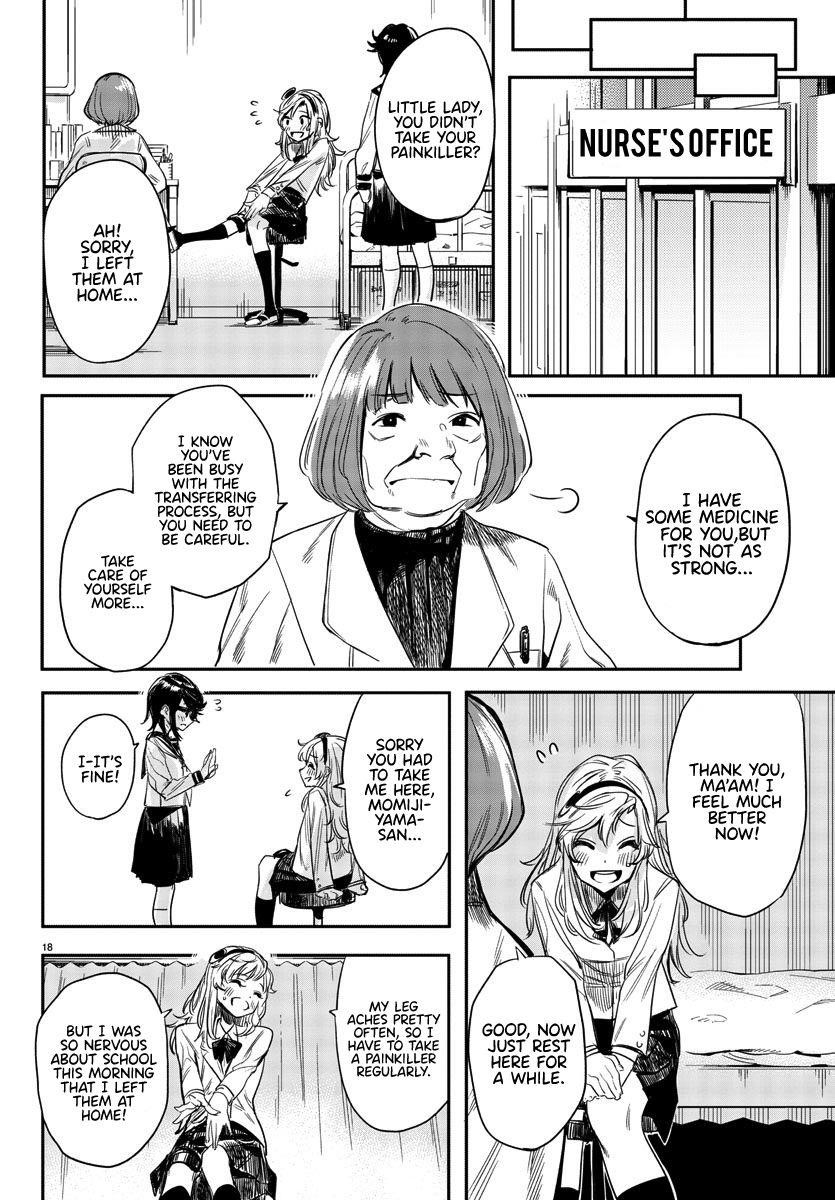 SHY Chapter 2 - Page 19