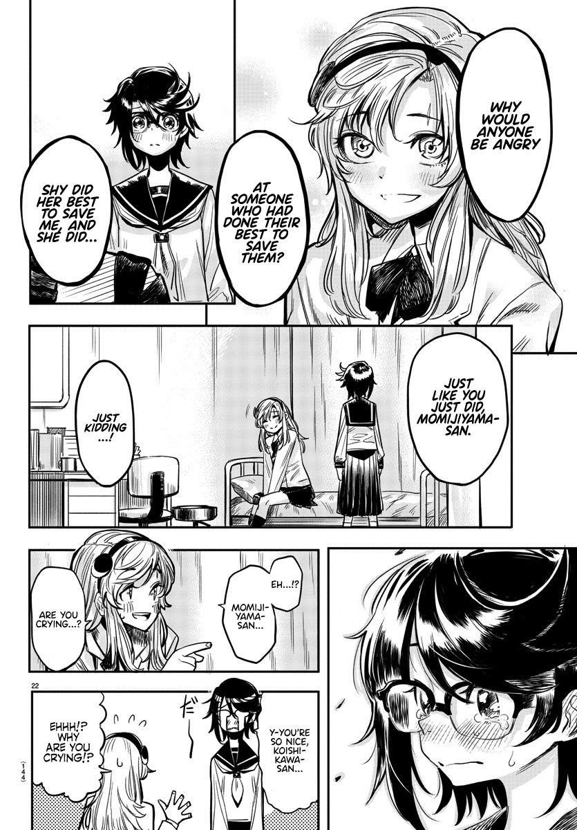 SHY Chapter 2 - Page 23