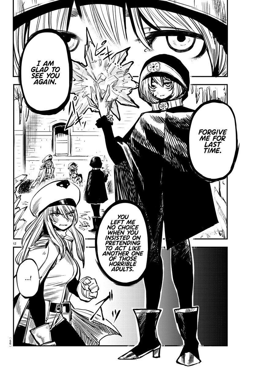 SHY Chapter 20 - Page 12