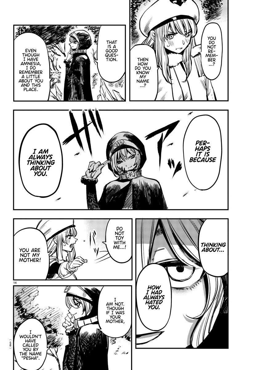 SHY Chapter 20 - Page 14