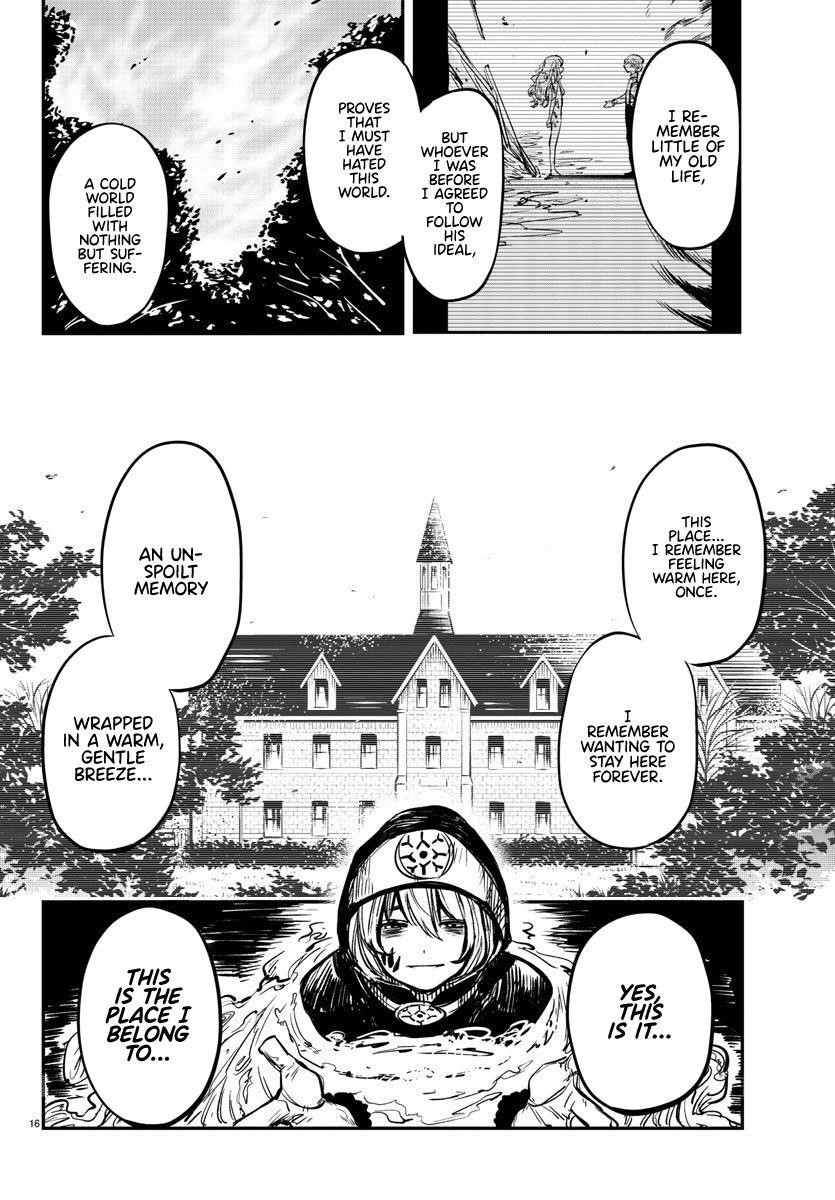 SHY Chapter 20 - Page 16