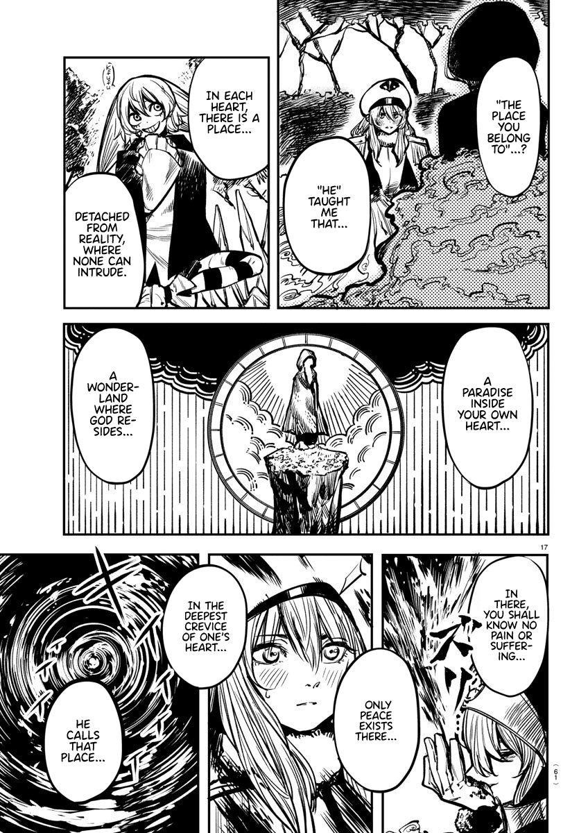 SHY Chapter 20 - Page 17