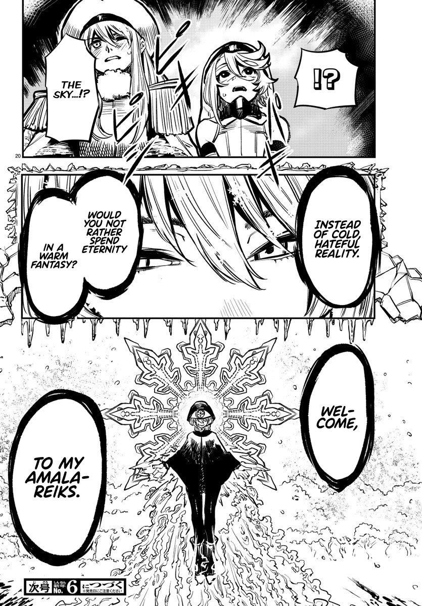 SHY Chapter 20 - Page 19