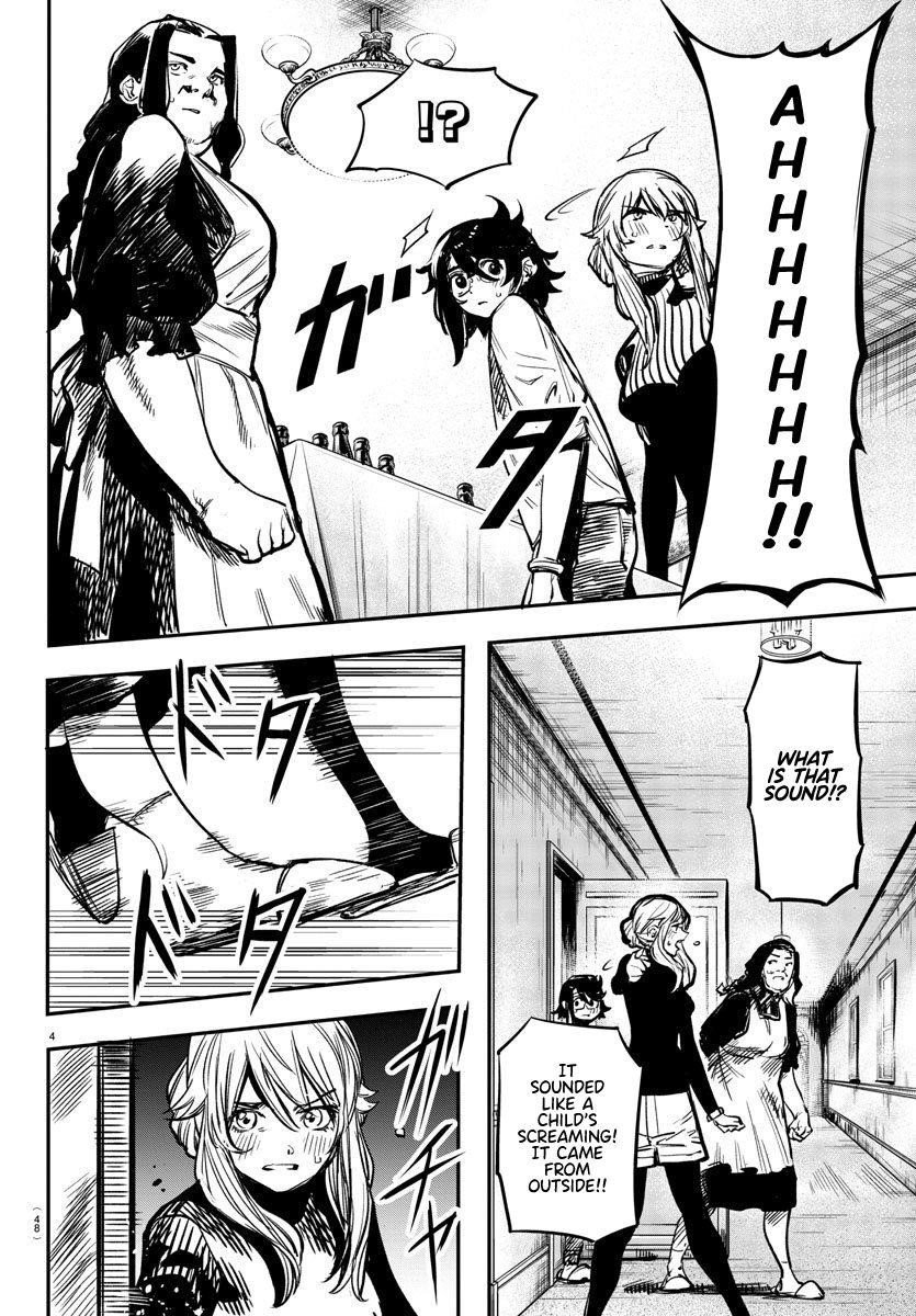 SHY Chapter 20 - Page 4