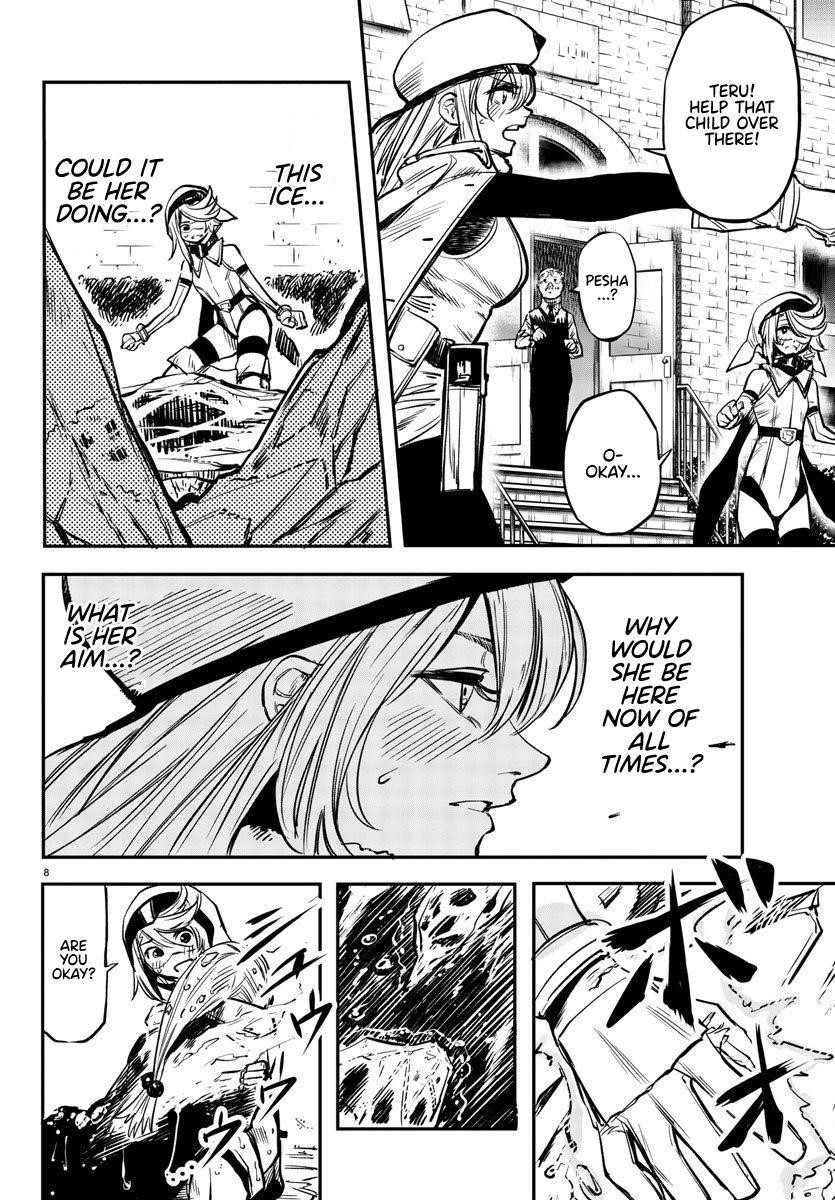 SHY Chapter 20 - Page 8