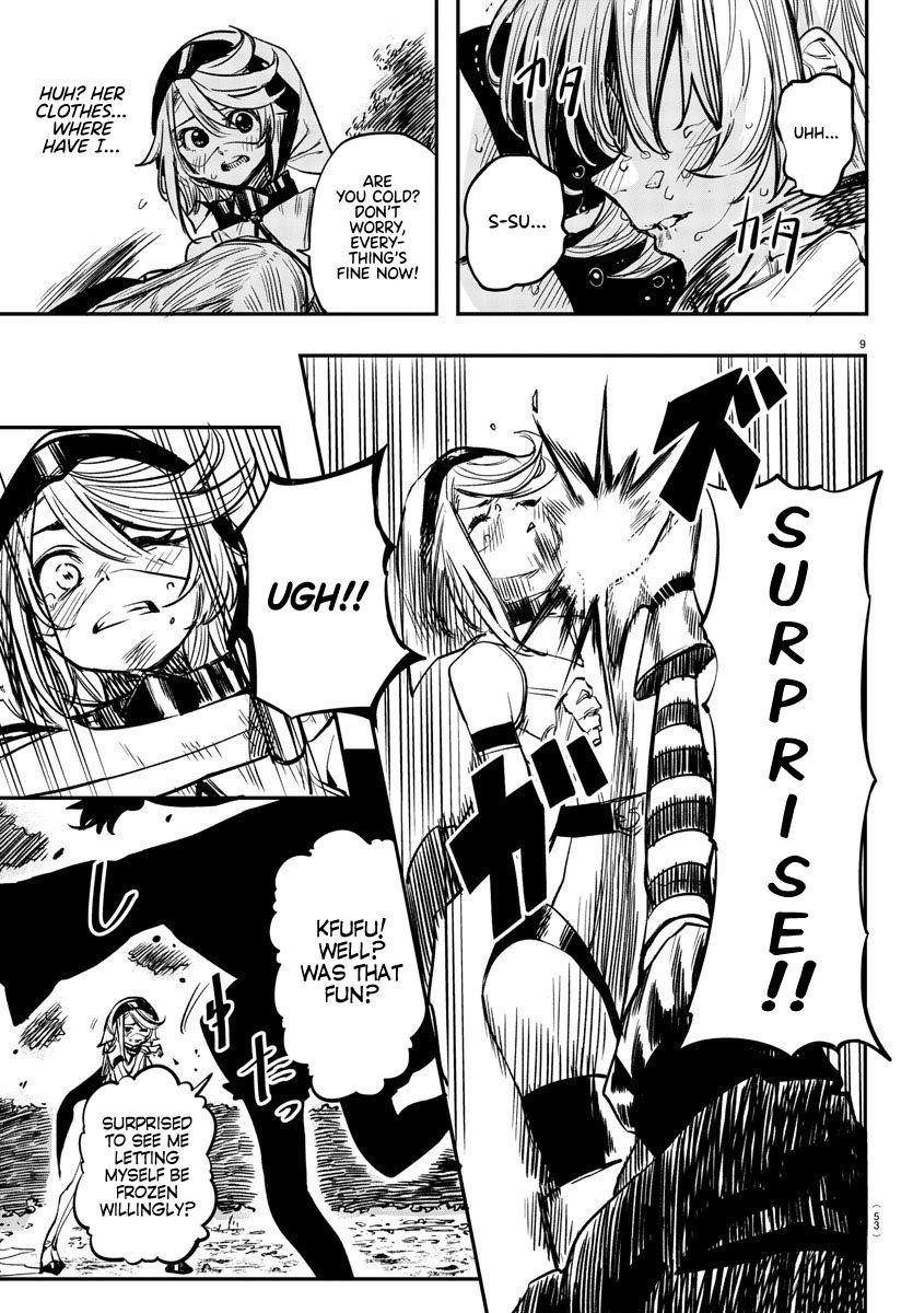 SHY Chapter 20 - Page 9