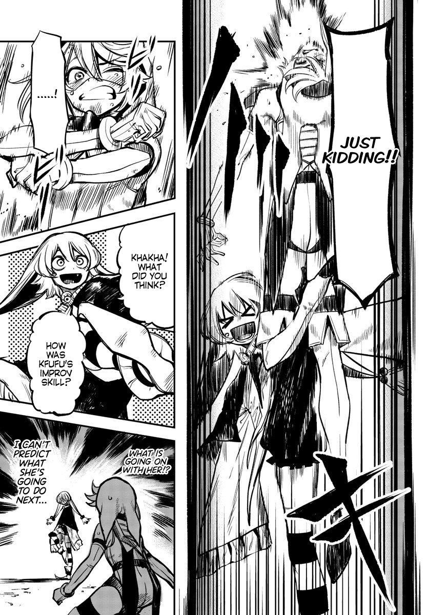 SHY Chapter 21 - Page 12