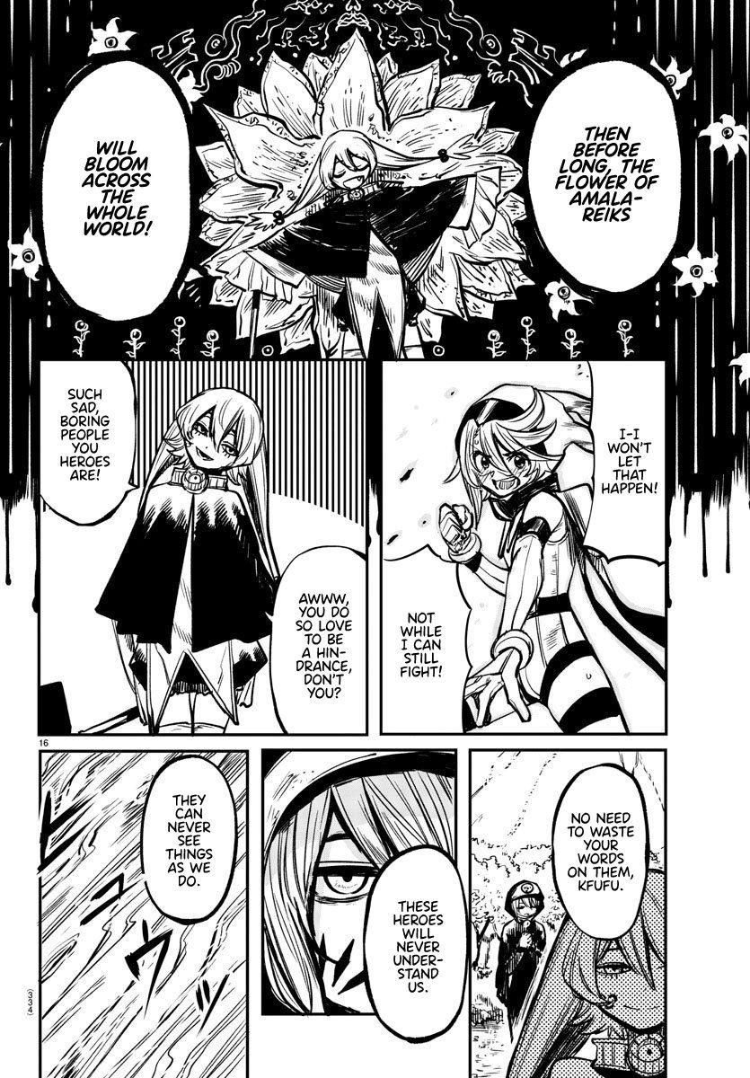 SHY Chapter 21 - Page 15