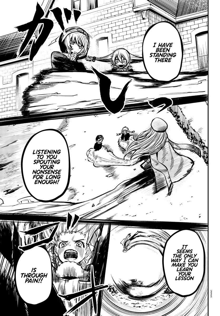 SHY Chapter 21 - Page 16