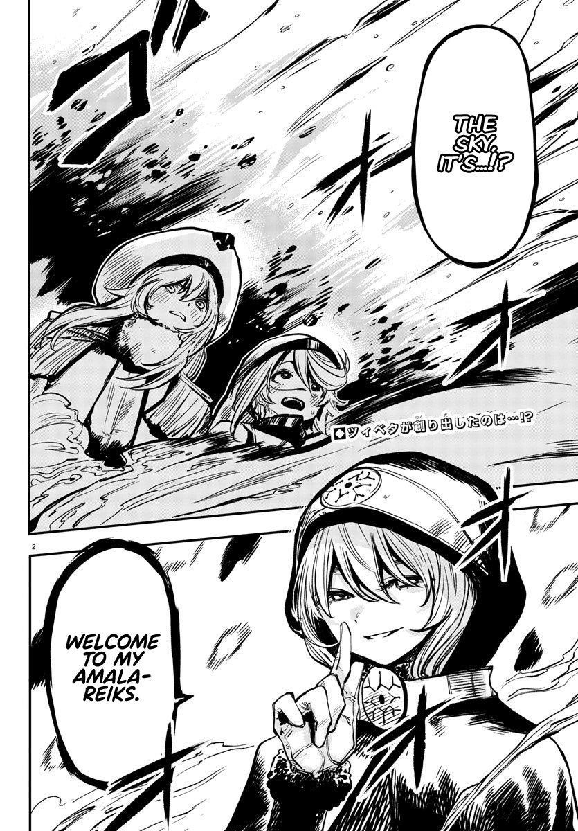 SHY Chapter 21 - Page 2