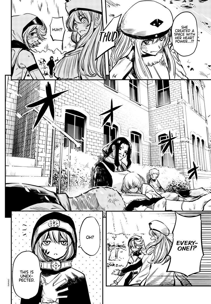 SHY Chapter 21 - Page 4