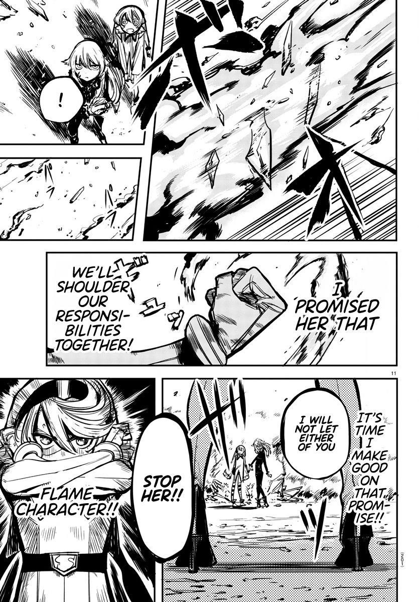 SHY Chapter 22 - Page 11