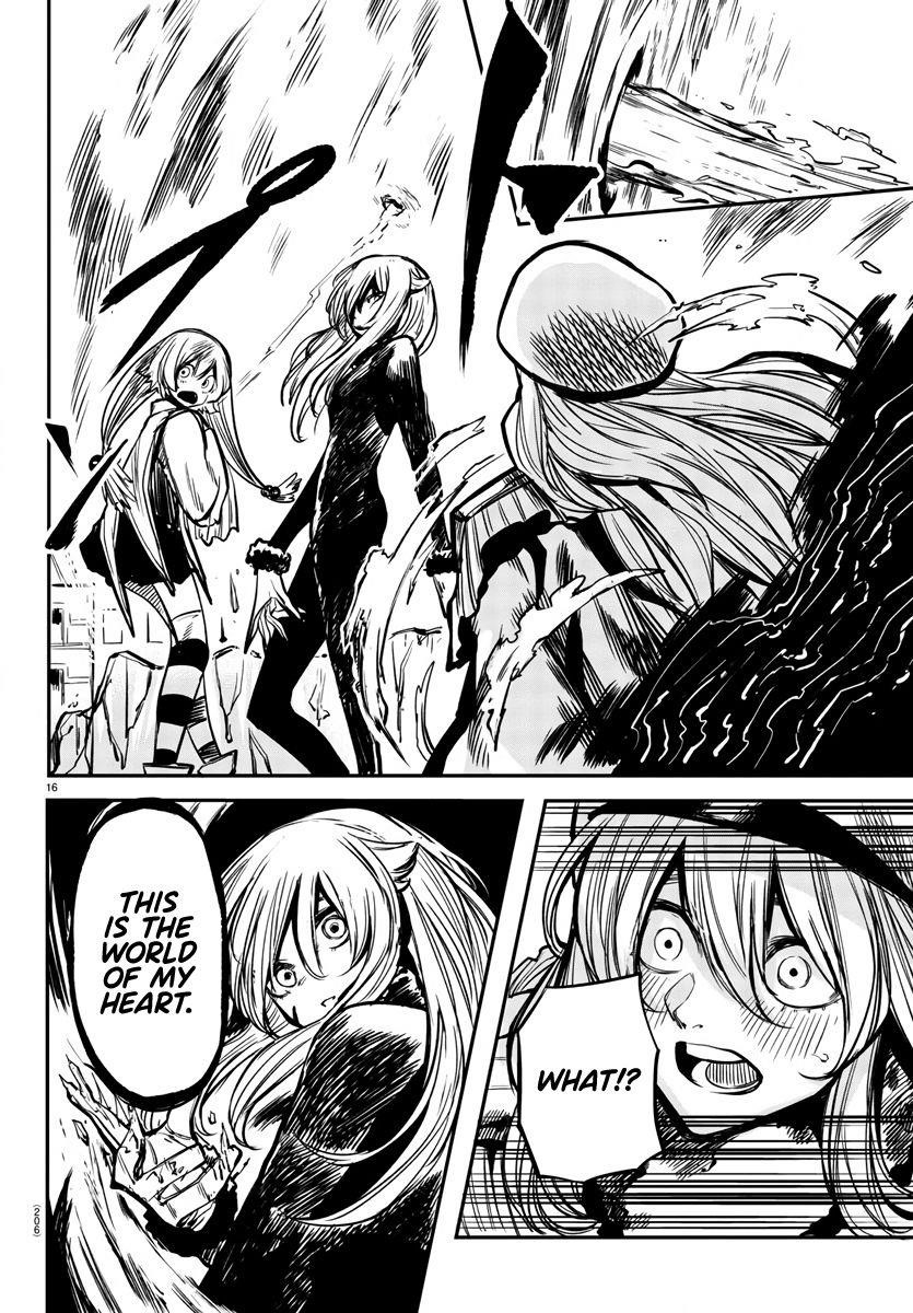 SHY Chapter 22 - Page 16